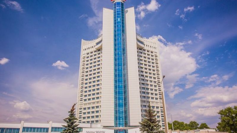 "Беларусь" гостиница